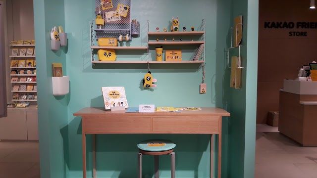 Kakao Friends Shop